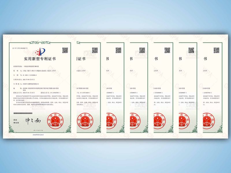 祝中天膜科技荣获专利证书！