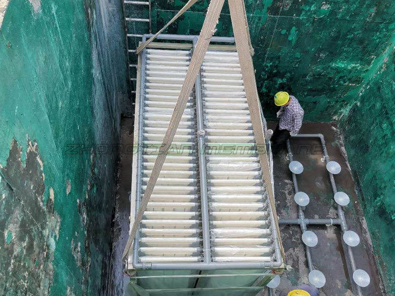 500吨高浓度化工废水MBR膜组安装现场（二）