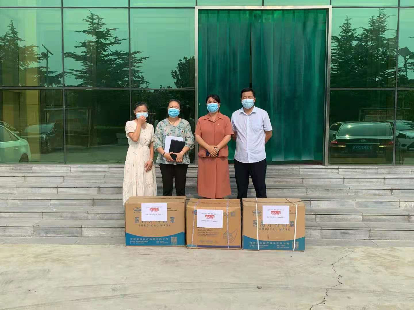 微信图片_20210810084958